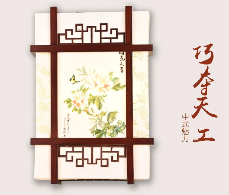 cheap Chineses rustic style brown wood frame wall lamps Elegant white parchment E27 LED lamp for bedroom amp;porch amp;stairs amp;pavilion XDBD005