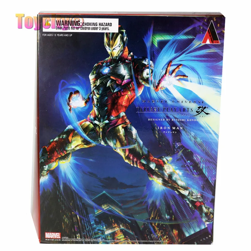 Marvel Universe Variant Play Arts Kai 