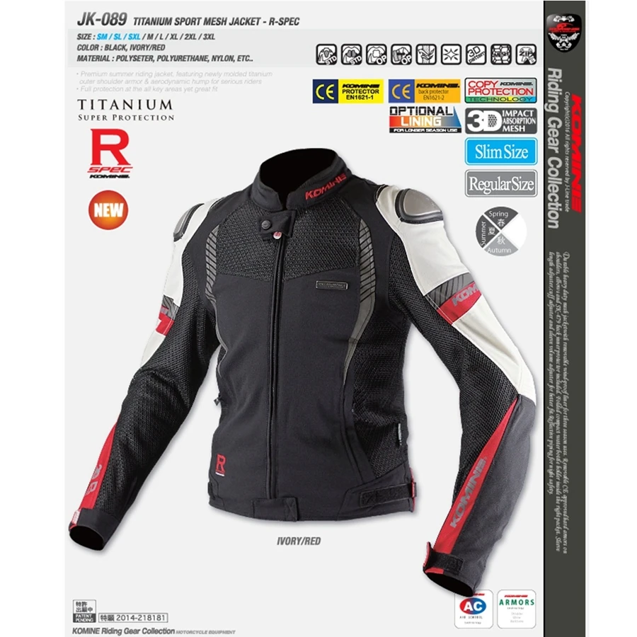 hump cycling jacket