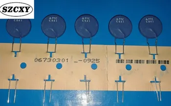 

New and original B59841C130A70 PTC841 10R 2.2A 230V thermistor