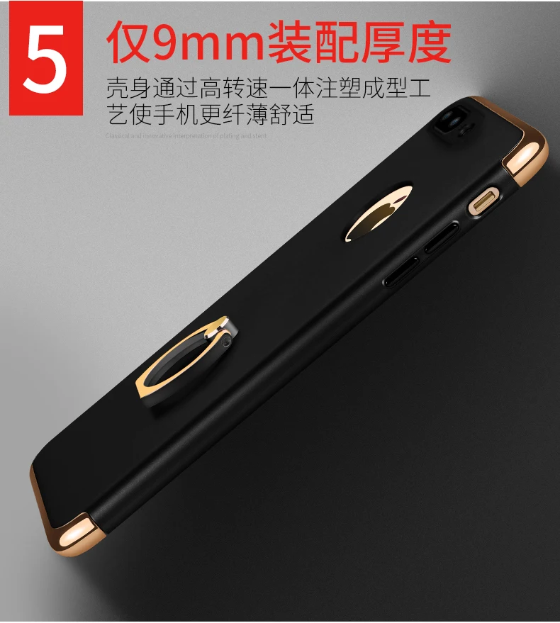 iphone7_11
