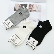 3 пара/лот, весенние женские носки с вышитым котом, Хлопковые женские повседневные милые короткие носки, носки до щиколотки, mujer meias