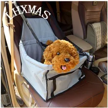 Автомобильные аксессуары для путешествий переноска для домашних животных сумки для переноса собак Сумка для багажа для путешествий D347