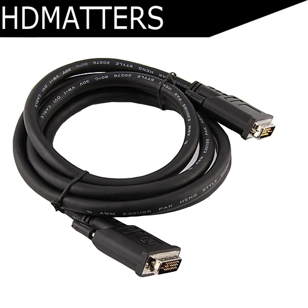 

DVI Dual link cable cord DVI-I Dual Link Digital Analog Monitor Cable DVI 24+5 male to DVI 24+5 male 1.8M