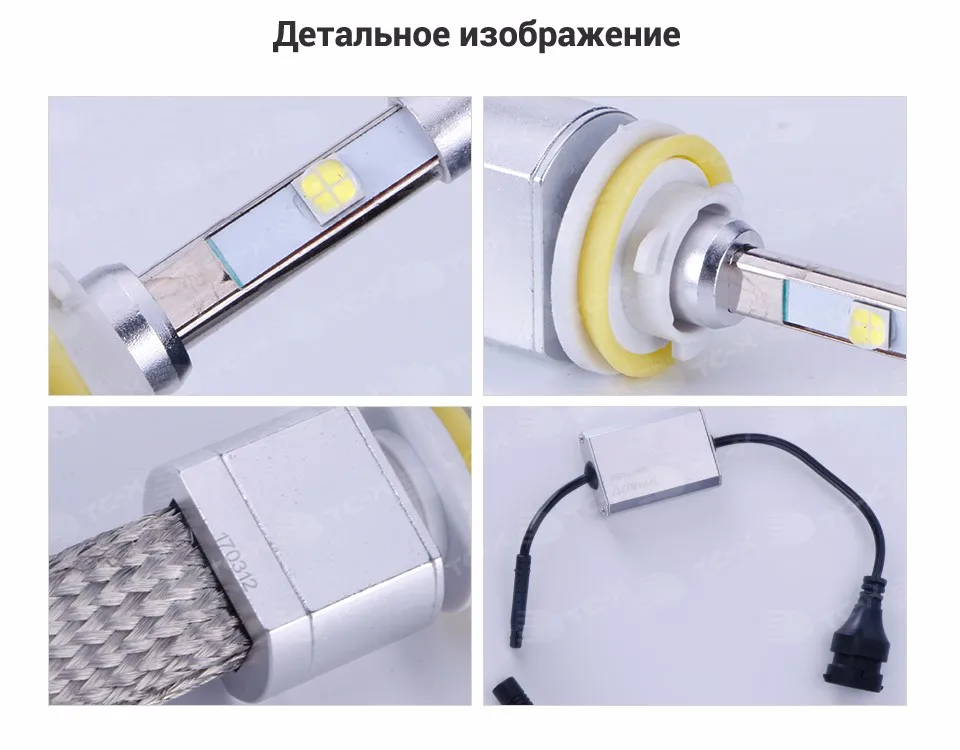 F5-RU_11