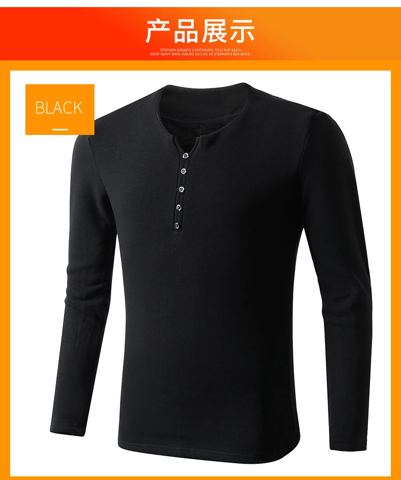 men's cotton undershirts long sleeve underwear mens fashion 2019 clothes plus velvet thickening shirts button bottom shirt tops (14)