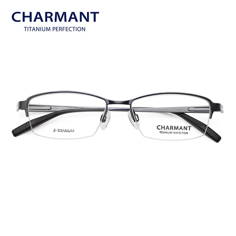 CHARMANT Pure Titanium Eye Glass Frame for Men Half Rimless Optical Glasses Beta Titanium Spectacles Frames CH10320