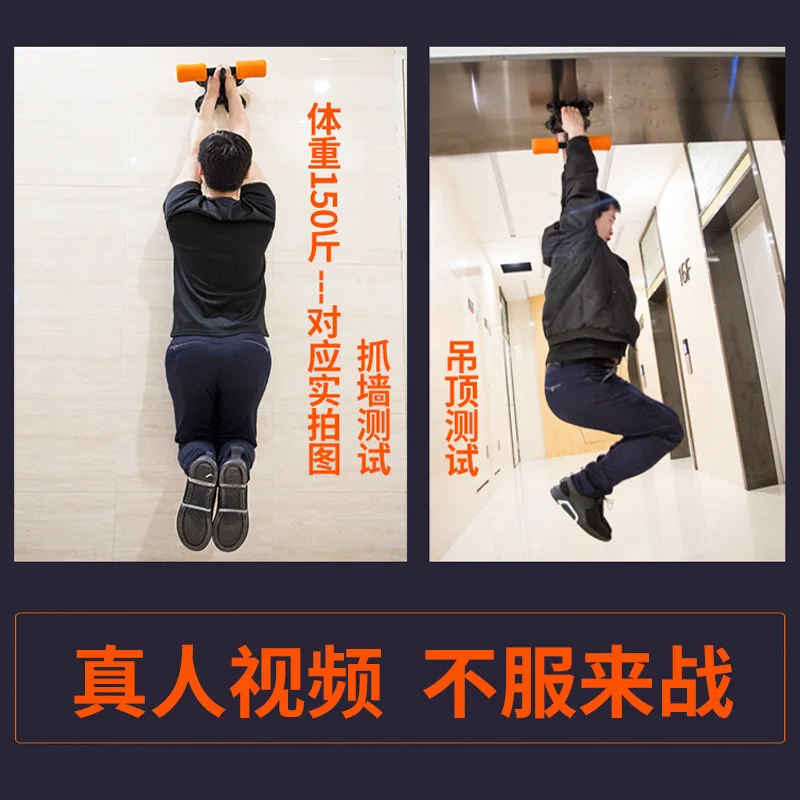 

Adjustable Suction Sit Up Abdominal Core Workout Strength Training Situp Assist Bar 2019 safety