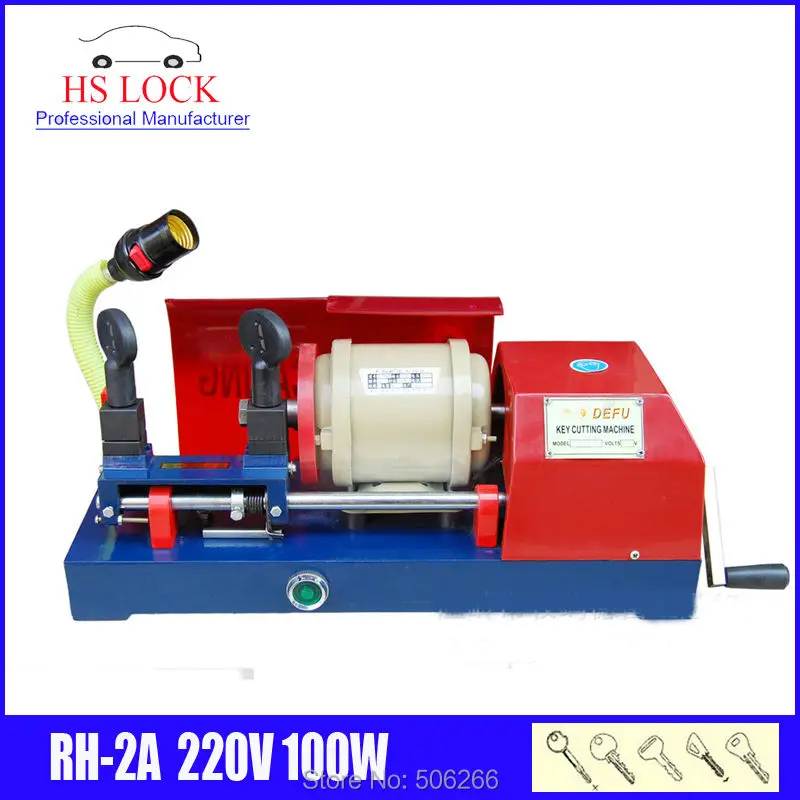 220v 100w RH-2A key cutting machine auto car key duplication machine locksmith tools