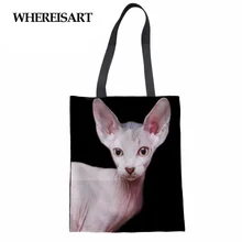 WHEREISART Сфинкс канадская безволосая Печать Эко женские многоразовые сумки для покупок ткань продуктовая упаковка перерабатываемая здоровая сумка