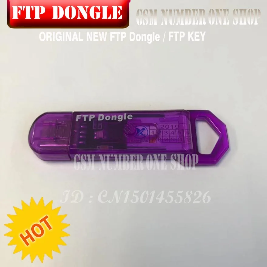 FTP DONGLE - GSMJUSTONCCT - B