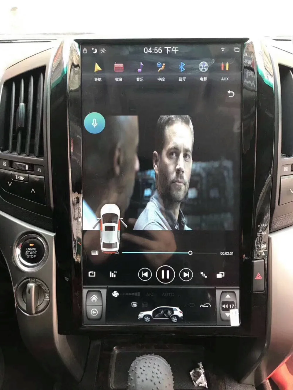 16 дюймов tesla стиль Android 8,1 автомобильный dvd-плеер GPS Navi для Toyota Land Cruiser landcruiser LC200 2007- VXR GXR px6 CARPLAY