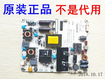 

LED32K310J3D 32 inch motherboard CG744