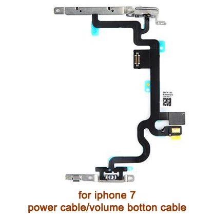 power+volume for 7