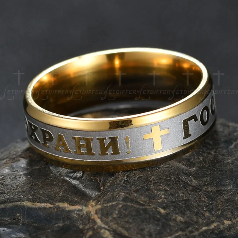 Letdiffery Religious Christian Midi Ring Stainless Steel Russian Jesus Cross GOD SAVE US Amulet Ring for Men Punk Jewelry