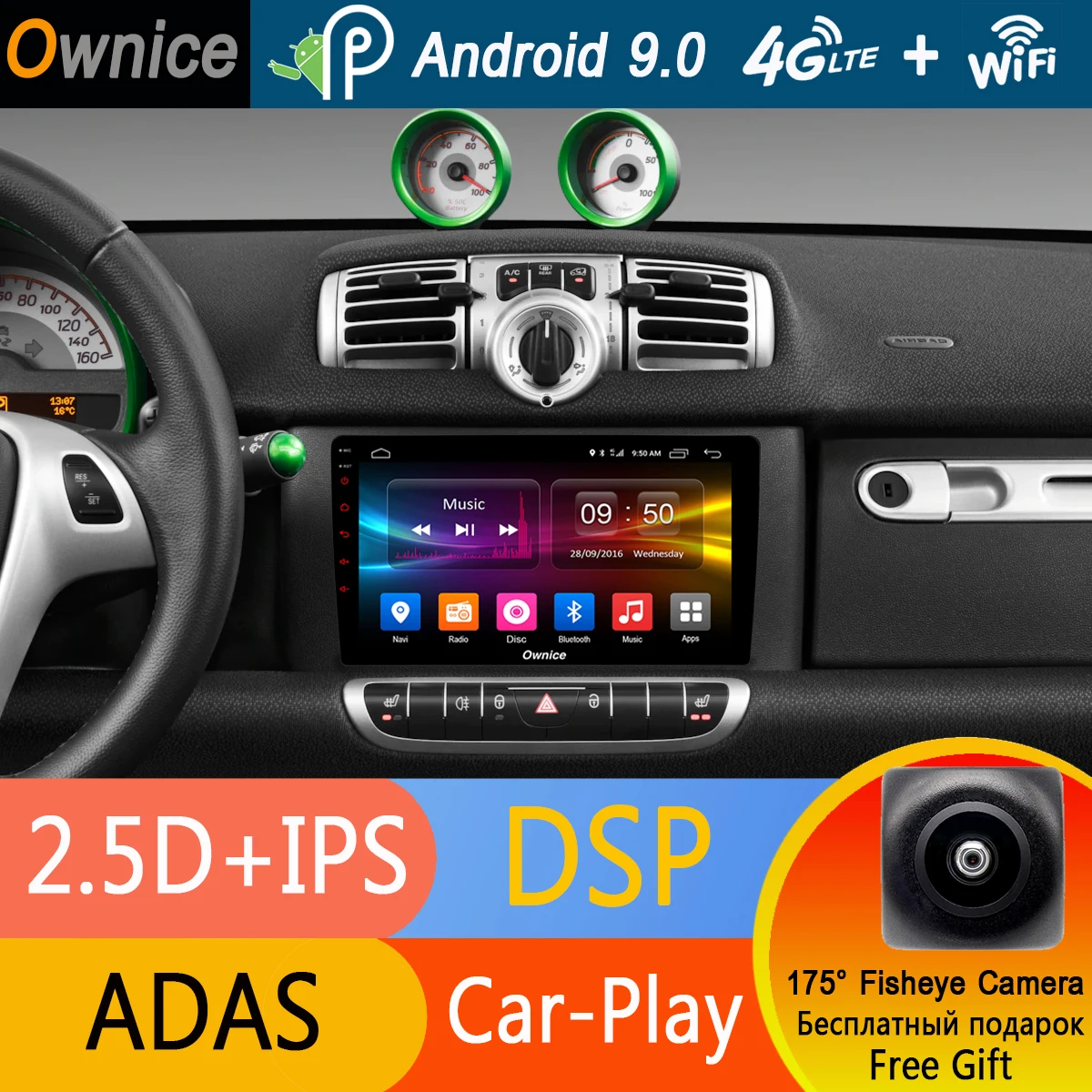 

9" IPS Android 9.0 4G RAM+32G ROM Octa Core Car DVD Radio GPS Player For Mercedes Benz Smart Fortwo 2011-2015 ADAS DSP CarPlay