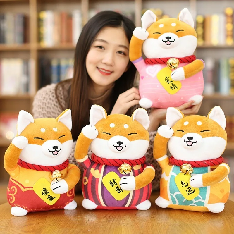 2018 Chinese New Year Gift 1Pc 30 40Cm Lucky Dog Plush Toy Cartoon