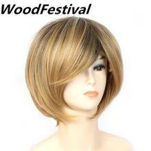 35 cm african american short straight hair wigs women synthetic hair heat resistant blonde brown ombre wig bob WoodFestival 35 cm african american short straight hair wigs women synthetic hair heat resistant blonde brown ombre wig bob WoodFestival