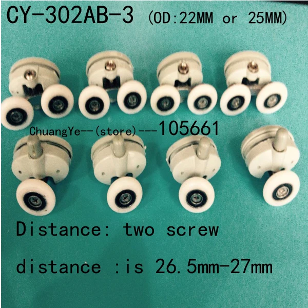 

25mm Diameter Double-Wheeled Replacement Shower Door Roller Runner Wheel