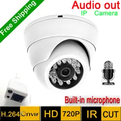 Горячие продажи мини-IP Камера 720 P HD сети P2P CCTV Камера мегапиксельная Крытый сети ip Камера, onvif H.264 Cam инфракрасный