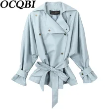 Плюс Размеры синий ветровка бомбардировщиков куртки Pu кожаная куртка мотоцикла Высокое качество Элегантные Для женщин пальто