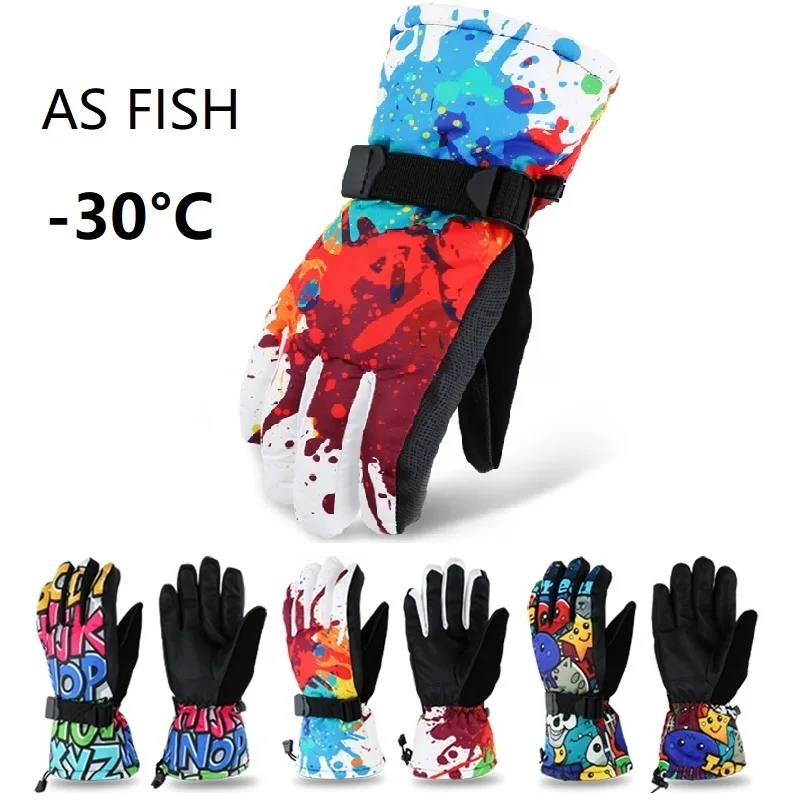 Профессиональные лыжные перчатки для взрослых и подростков, перчатки для сноуборда, мотоциклетные зимние теплые перчатки для верховой езды, альпинизма, водонепроницаемые зимние перчатки