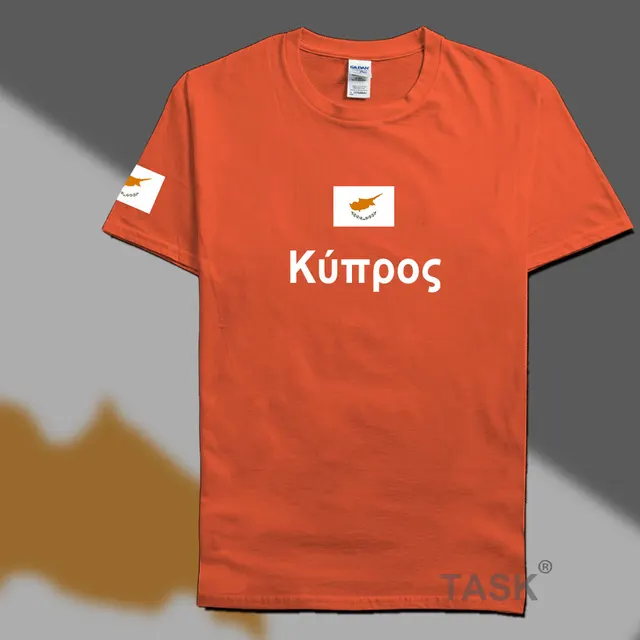 Republic of Cyprus mens t shirt fashion 2017 jerseys' nation cotton t