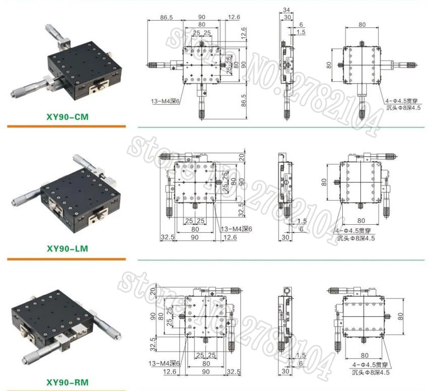 XY90-M