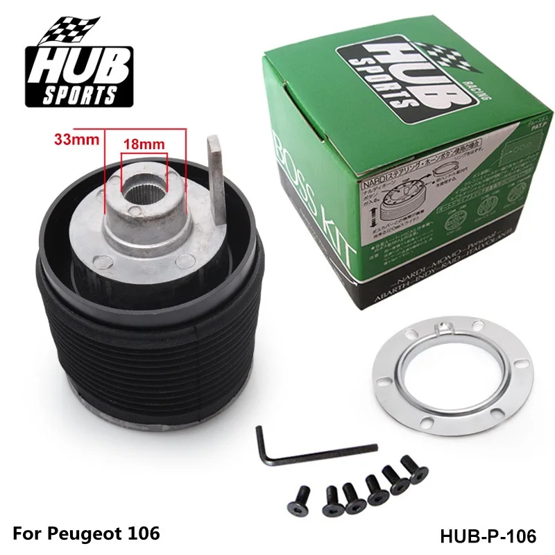 Jdm STYLE BOSS KIT адаптер ступицы на руль для Peugeot 106 HUB P 106|boss kit|wheel steeringhub steering |