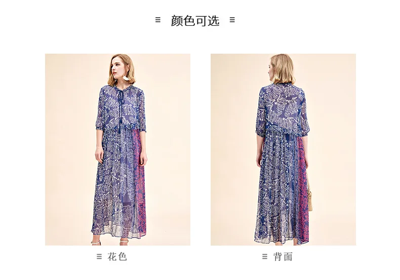floral silk dress tube maxi plus size women boho beach long dresses summer rockabilly robe Bohemia fem me sexy white belt