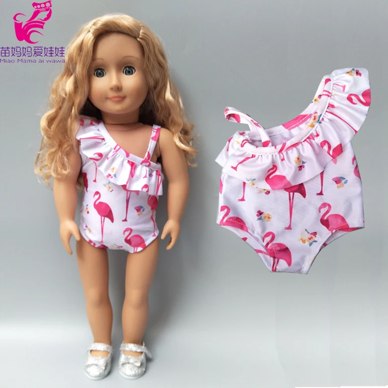 swimming baby doll