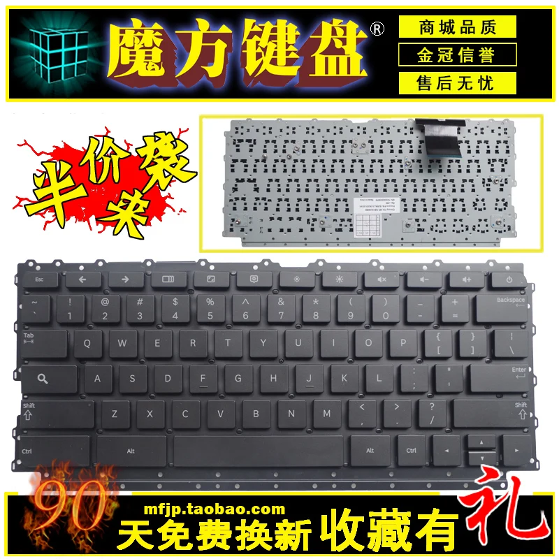 FOR SAMSUNG Chromebook XE500 XE500C22 XE500C21 500C22 500C21 laptop keyboard