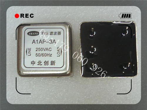 

[ZOB] North EMI power filter A1AP-3A --10PCS/LOT