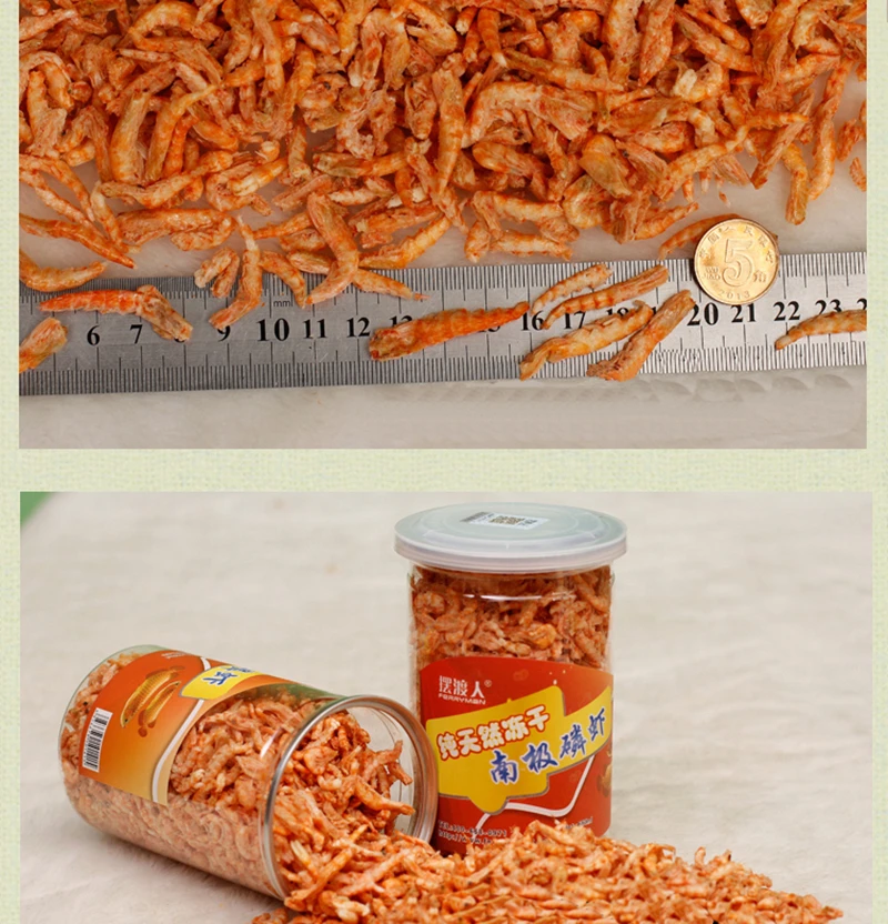 Online Buy Wholesale dried shrimp from China dried shrimp Wholesalers