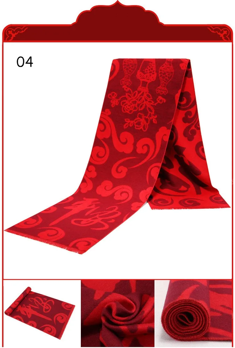 Китайский Красный мужской шарф длинные шарфы Одежда Аксессуары Шаль в клетку модная зимняя одежда осень теплая cumtomized логотип