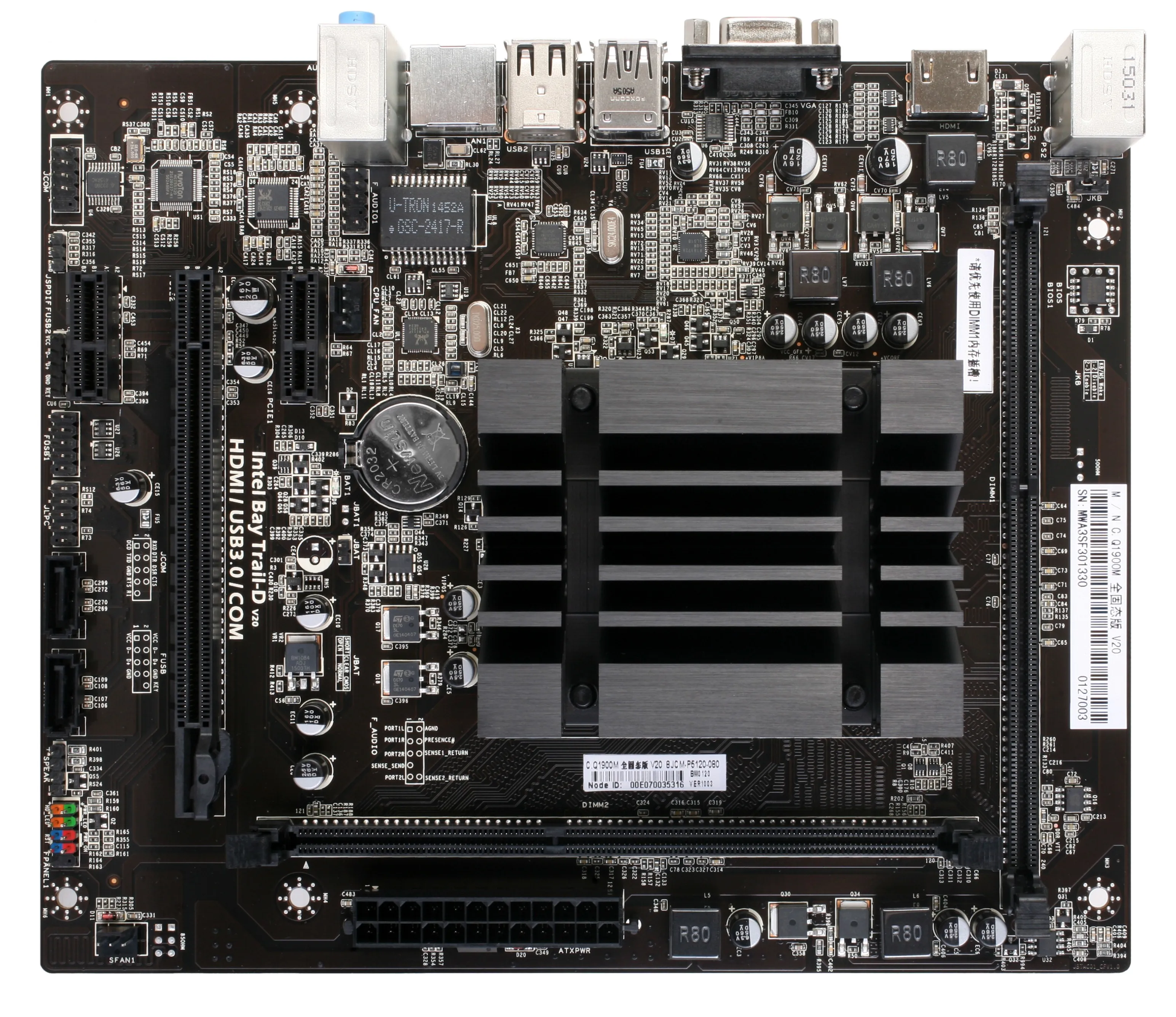 Цветная Материнская плата INTEL Q1900M|Материнские платы| |