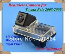 Special CMOS Car rear view camera for Special Car Camera for Toyota Reiz 2008/2009