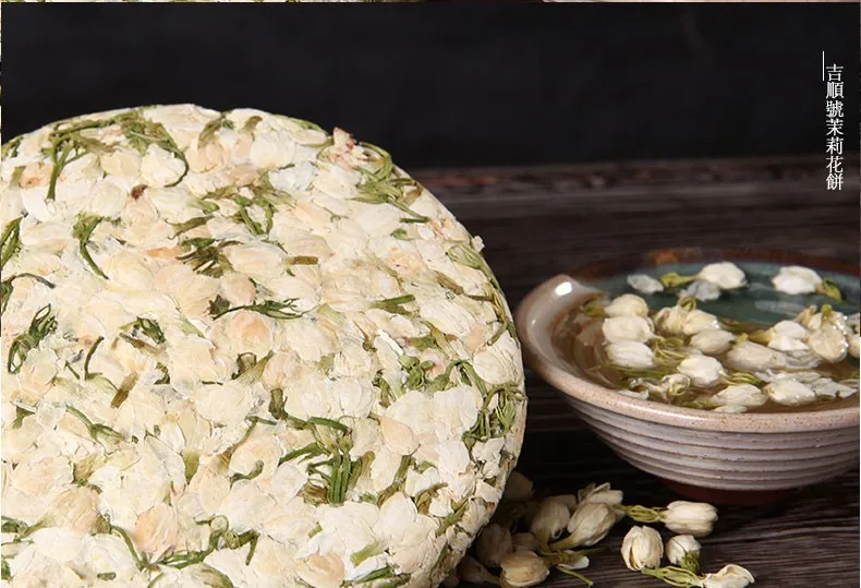 200g Top grade Dried Jasmine Flower Tea Jasmine Bud Green Puer Tea Puerh Tea Cake Good for Health Tea  200g Top grade Dried Jasmine Flower Tea Jasmine Bud Green Puer Tea Puerh Tea Cake Good for Health Tea