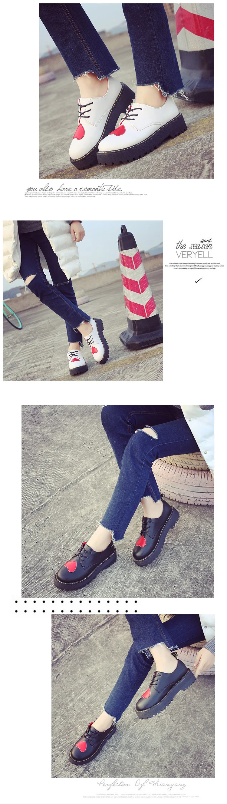 Обувь с перфорацией типа «броги» в британском стиле с узором в виде сердца; Женские Кожаные Туфли-оксфорды; цвет черный, белый; обувь в стиле Дерби на шнуровке; женская обувь на толстой подошве; y120