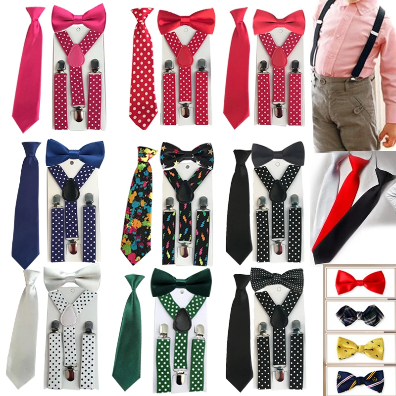 3 шт. Детские эластичные регулируемые подтяжки с Y образной спинкой|kids suspenders|suspenders