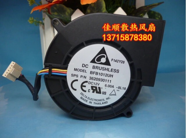 

original DELTA 9733 97*97*33mm 12V 6.00A BFB1012UH ultra violent wind turbine machine
