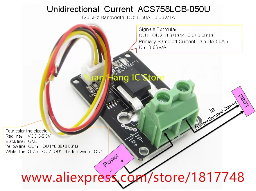 ACS758LCB-050U