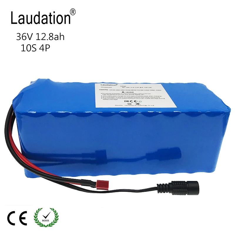 Laudation 36V 8ah 10ah 36V12ah Электрический велосипед аккумулятор 18650 500W высокая мощность и