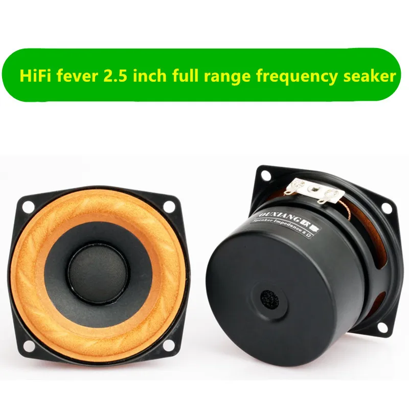 

2pcs/lot Hifi fever 2.5 inch full range frequency speaker TV wifi Bluetooth audio unit Speaker driver set 2.5 inch