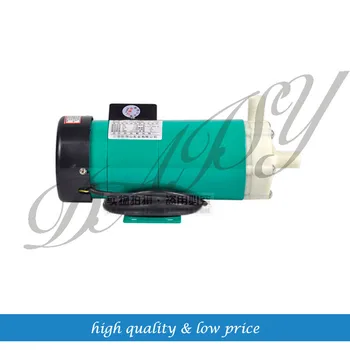 

MP-40RM ipl parts magnetic driver water pump for hair removal ipl