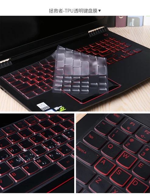 For Lenovo Legion Y720 Y540 Y530 Y520 R720 Y7000 (15