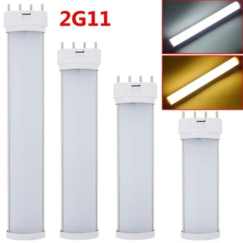 

LED Lamp 2G11 LED Tube Light 12w 15w 18w 25w LED Light AC85-265V Epistar SMD CE & ROSH Warm White Cold White