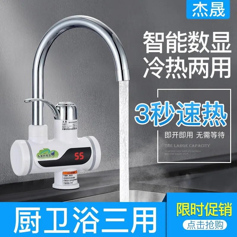file/tb7658efa/4d1cf3f9/8832bc713022429d901ecc47