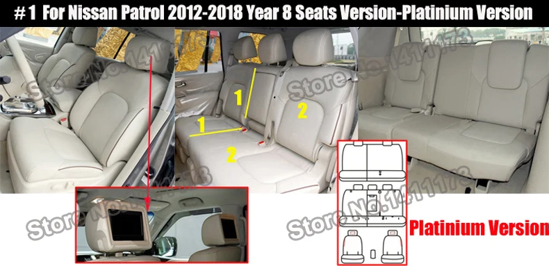 1157 cover car seat  (1)