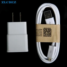 2A ЕС, США Подключите зарядное Зарядное устройство адаптер+ 1 м Micro USB Зарядное устройство кабель для samsung Galaxy S7 край s6 S5 100 шт./лот
